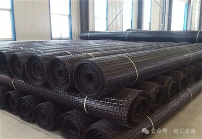 Ģeosintētikas pielietojums mīksto pamatņu apstrādē: inženiertehniskā prakse, mehānismi un globāli...